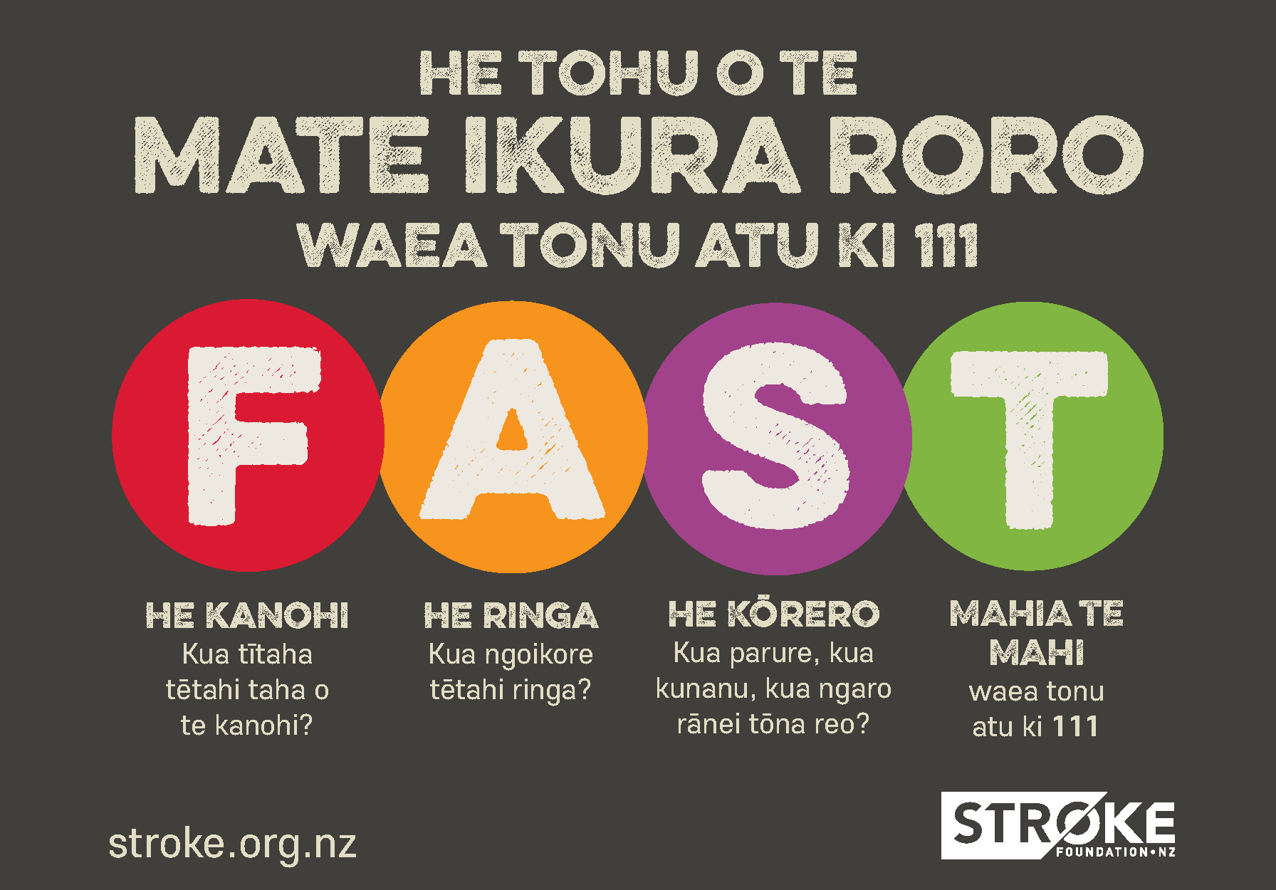 maori social tile